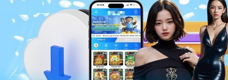 ข้อดีของแอป 69thbet